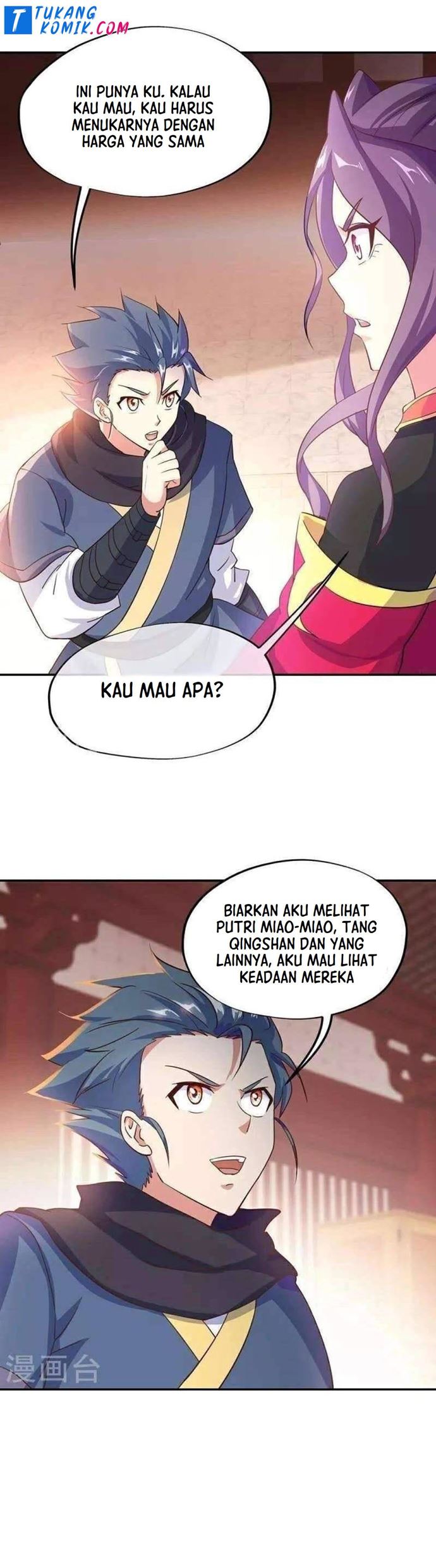 Peerless Soul (Peerless Battle Spirit) Chapter 334 Gambar 26